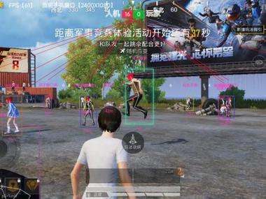 和平精英外挂意味什么（和平精英外挂能干什么）
