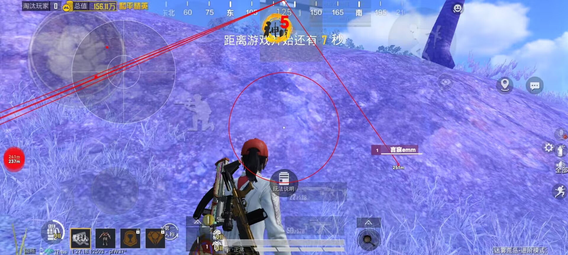 和平精英好友辅助在哪里（和平精英辅助在哪里找）